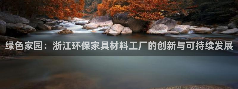 杏宇平台几年了