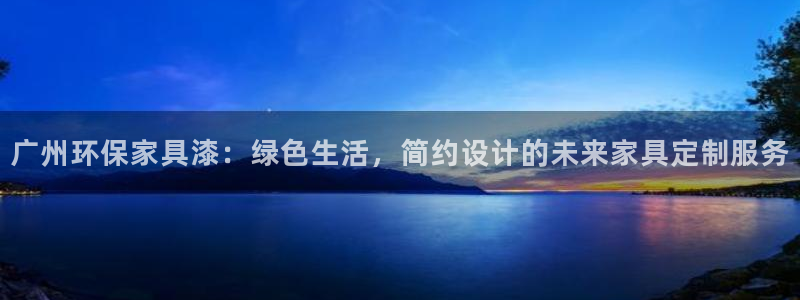 杏宇代理日工资多少