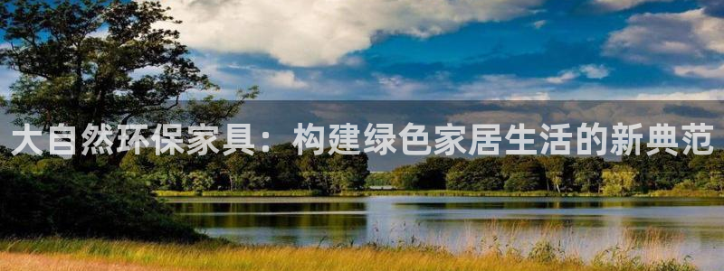 杏宇app怎样申请退款