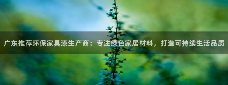 杏宇平台客户端