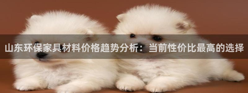 杏宇app怎样申请