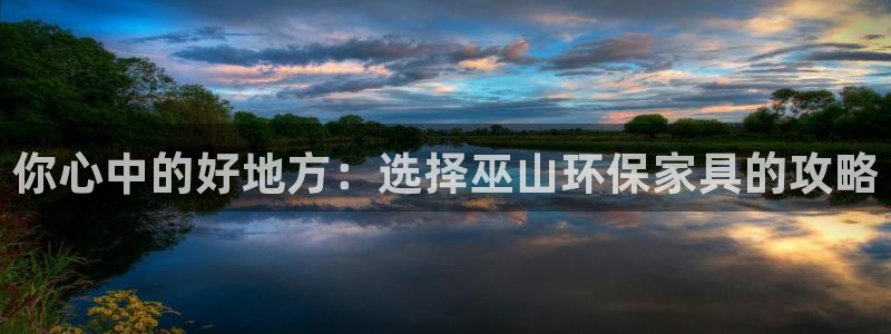杏宇代理连接
