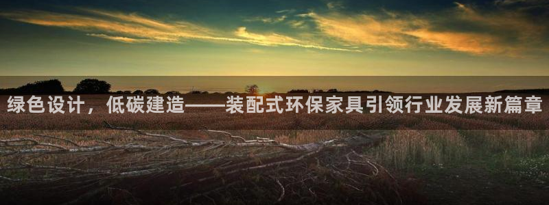 杏宇平台是真的吗