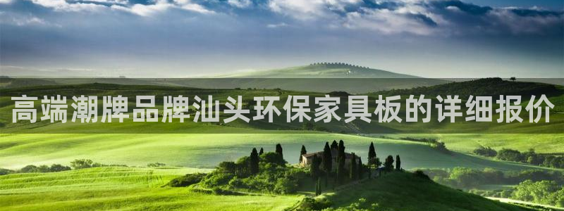 杏宇平台可以提款吗